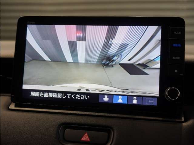 ヴェゼル1.5 ハイブリッド Z
