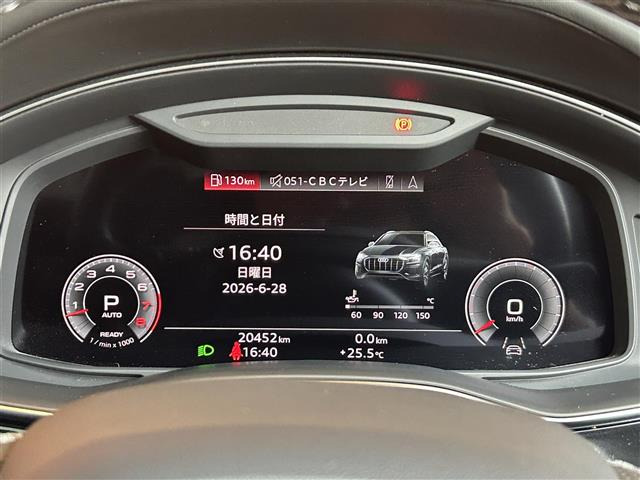 Q855 TFSI クワトロ Sライン 4WD