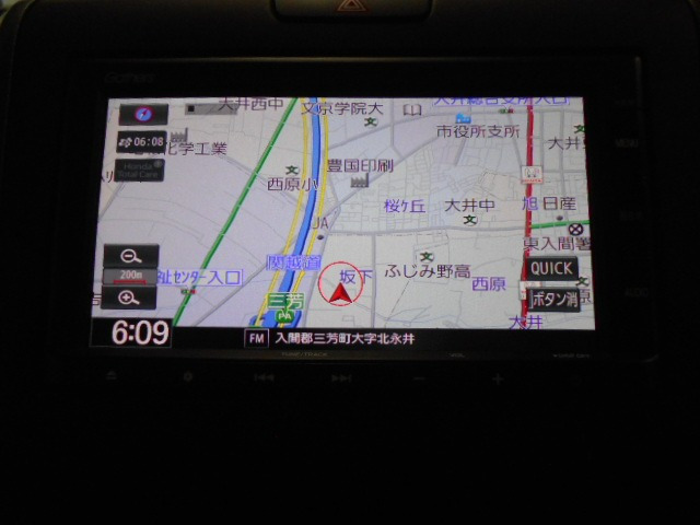 フリード1.5 G