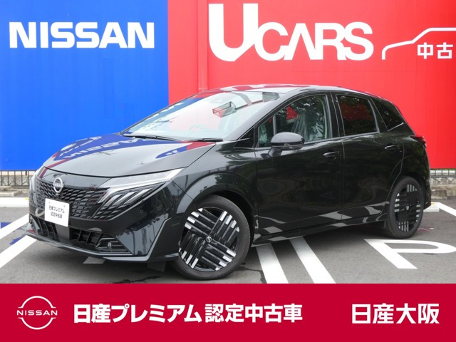 ノートオーラ1.2 G レザーエディション