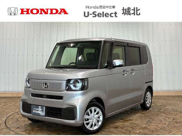 N-BOX