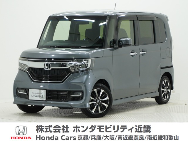 N-BOXカスタムG L ホンダセンシング