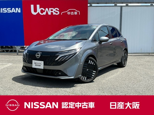ノートオーラ1.2 G レザーエディション