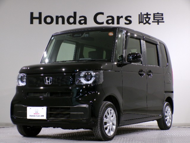 N-BOX