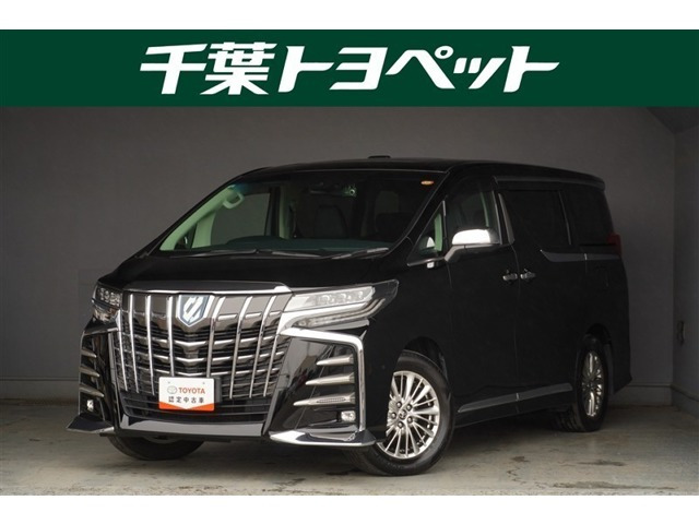 アルファードハイブリッド 2.5 SR Cパッケージ E-Four 4WD