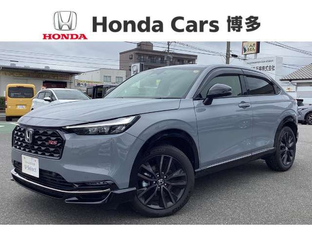 ヴェゼル1.5 e:HEV RS 4WD