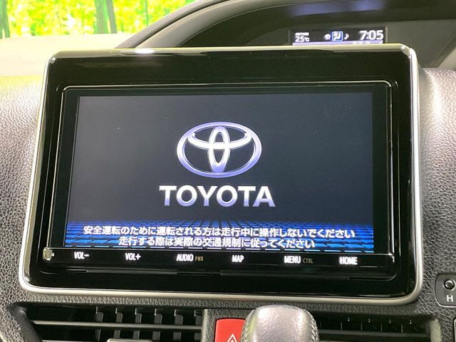 ヴォクシー2.0 ZS 煌II