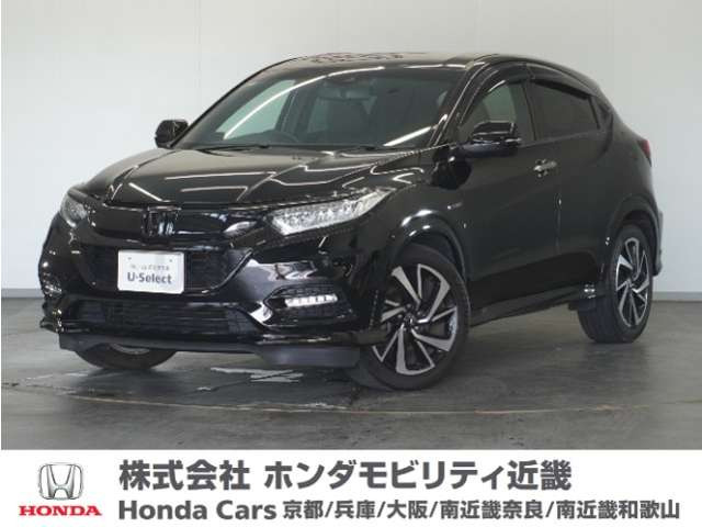 ヴェゼル1.5 ハイブリッド RS ホンダセンシング