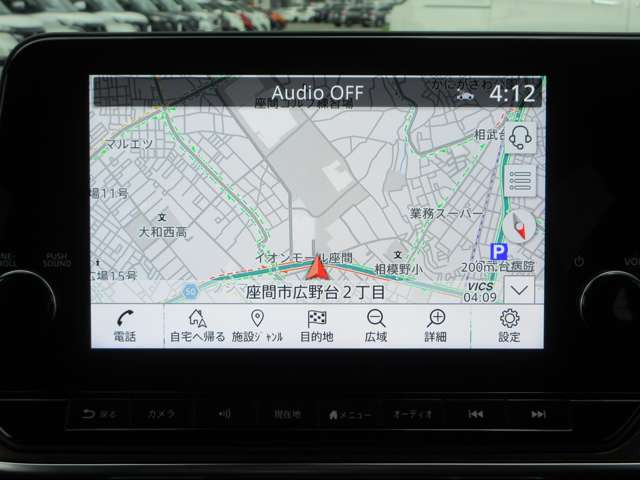 ノートオーラ1.2 G レザーエディション