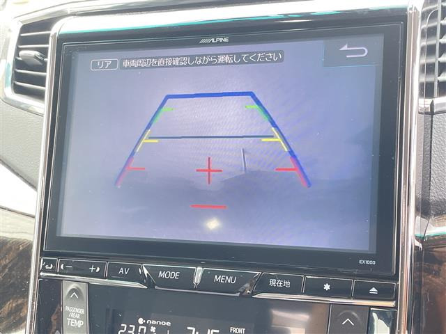 ヴェルファイアハイブリッド 2.5 ZR E-Four 4WD