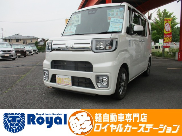 ウェイクG ターボ リミテッド SAIII 4WD