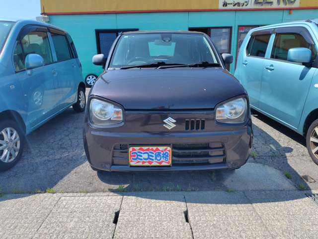 アルトL レーダーブレーキサポート 4WD