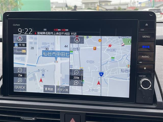 オデッセイ2.0 e:HEV アブソルート EX