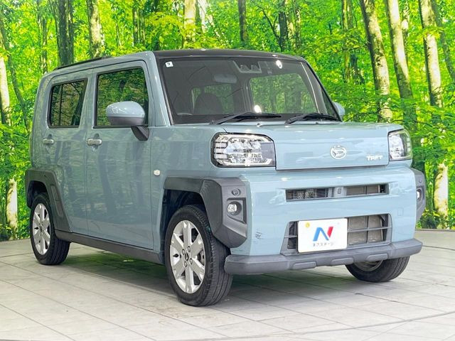 �������x�̃K���X�疌�ŝ����͂������A�㎿�ȃc���E����������B���O����_���J�����؂Ȉ��Ԃ�ی삵�A�F�����E�򉻂�h�~�B�u�e�X�v���b�V���R�[�g�v�A�u�e�v���~�b�T�R�[�g�v���炨�I�т��������܂��B