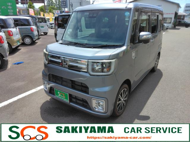 ウェイクG ターボ SAIII