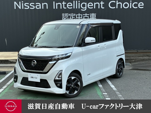 ルークスハイウェイスター