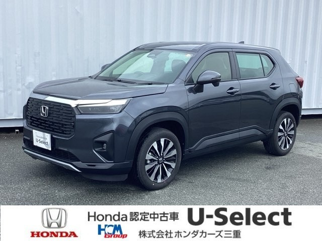ZR-V1.5 Z