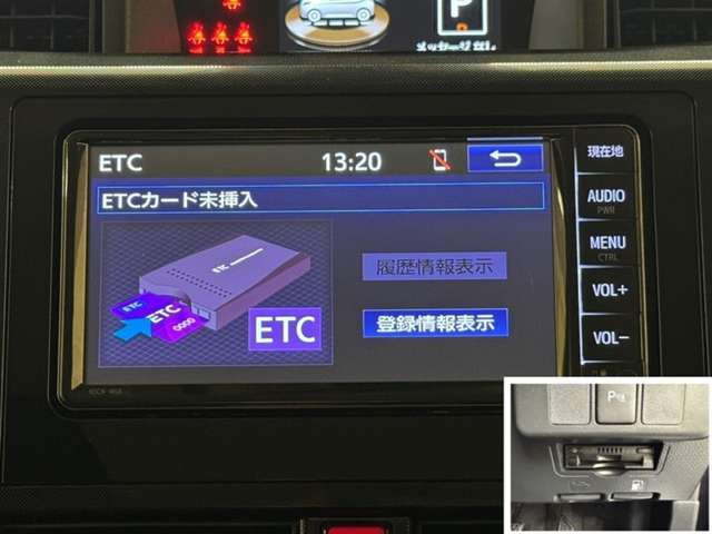 ルーミー1.0 G