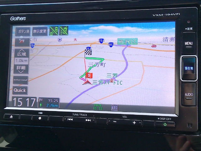 フィット1.5 ハイブリッド Fパッケージ コンフォートエディション