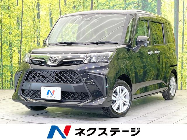 ルーミー1.0 G