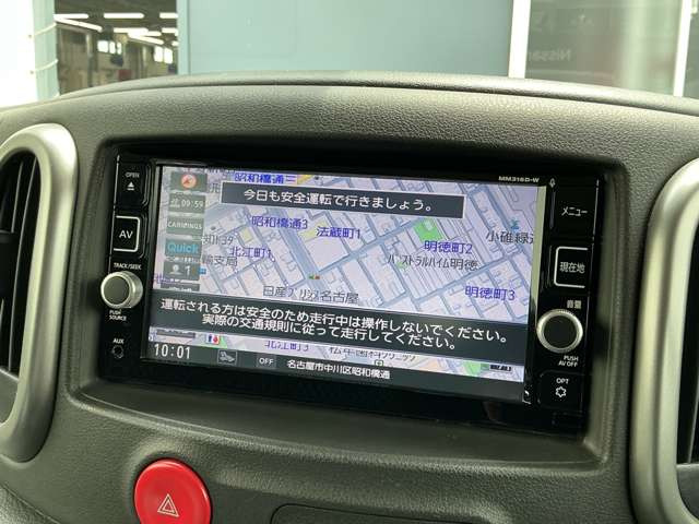 キューブ1.5 ライダー ブラックライン