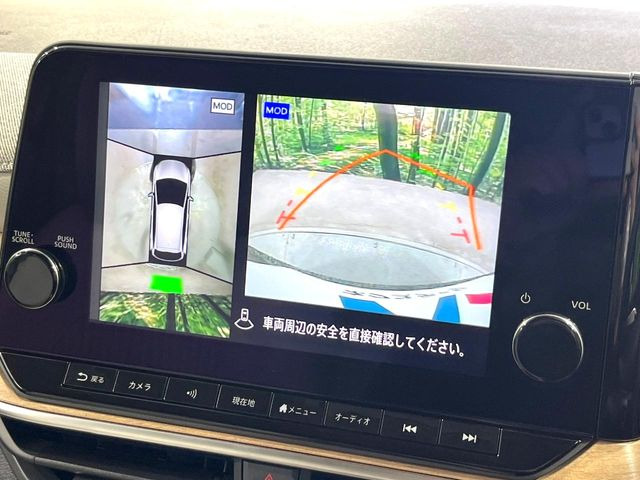 �y�A���E���h�r���[���j�^�[�z��p�̃J�����ɂ��A�ォ�猩���낵���悤�Ȏ��_��360�x�N���}�̎��͂��m�F���邱�Ƃ��ł��܂������p�������m�F���₷���A�����ꏊ�ł̐؂�Ԃ��⒓�Ԃ��X���[�Y�ɍs���܂��B