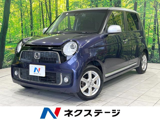 N-ONEプレミアム