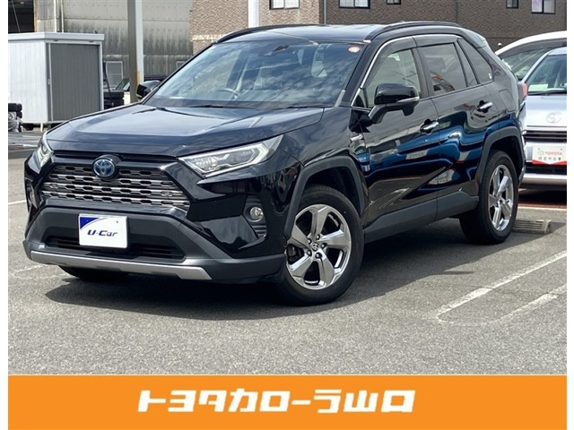 RAV42.5 ハイブリッド G E-Four 4WD