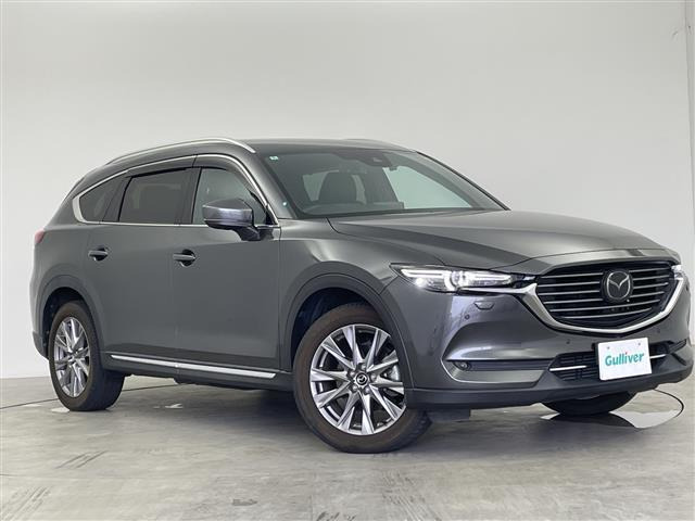 CX-8