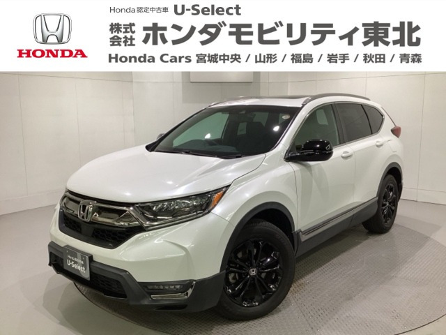 CR-V1.5 EX ブラック エディション 4WD
