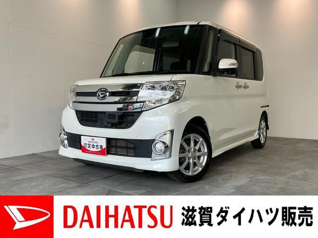 タントカスタムX SAII