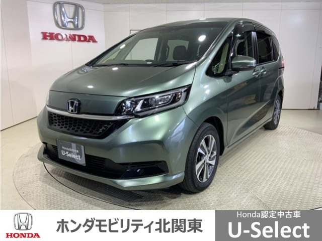 フリード1.5 G ホンダセンシング