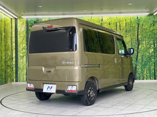 ���S���̃l�N�X�e�[�W���炨���񂹂��\��!�����̓X�܂ɓW�����Ă���N���}���C�ɂȂ�ꍇ���A�Ŋ��̓X�܂ł��������������Ƃ��\�ł�!���񎄂����ɗv�]������������������!���ʓr��p