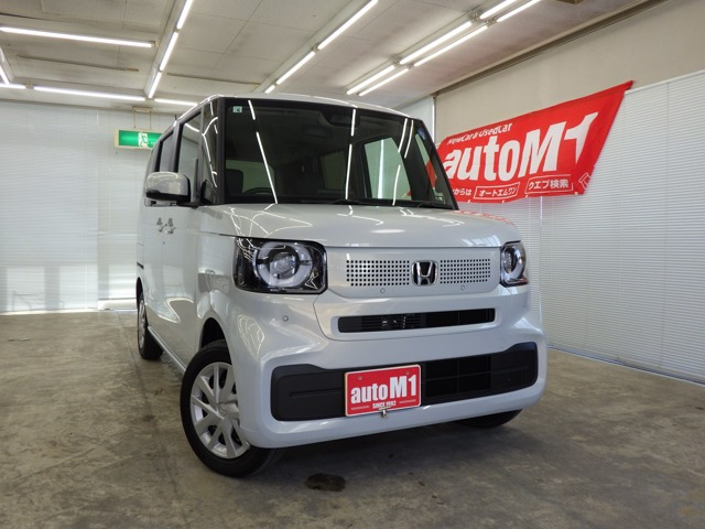 N-BOX