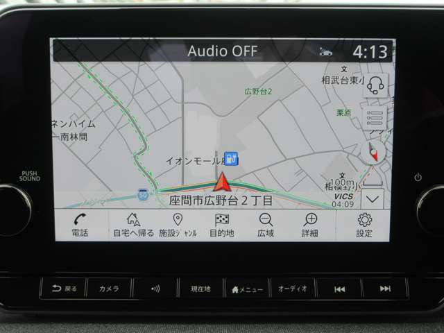 サクラG