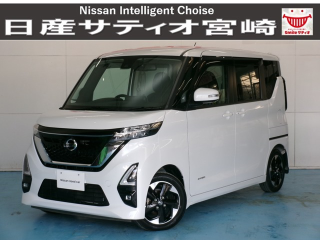 ルークスハイウェイスター