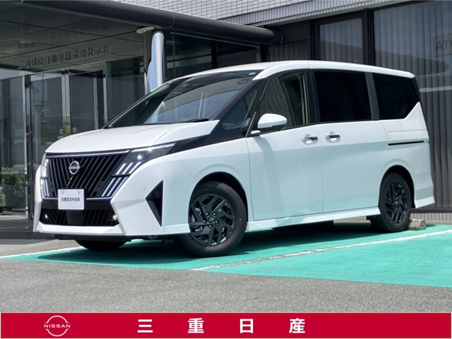 セレナ1.4 e-POWER ハイウェイスターV NissanConnectインフォテインメントシステム