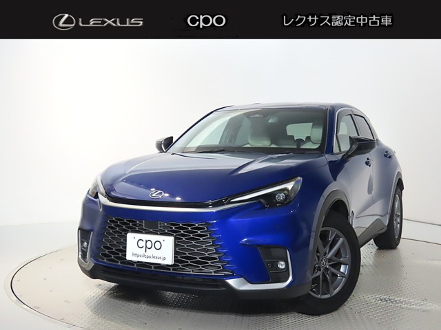 LBXエレガント