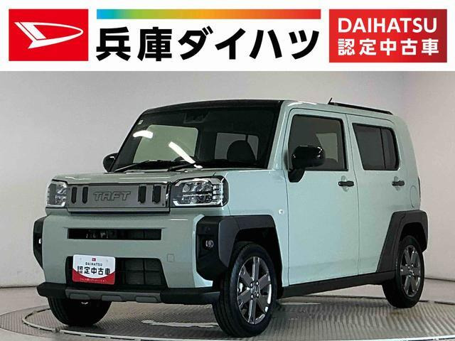 タフトG ターボ クロム ベンチャー