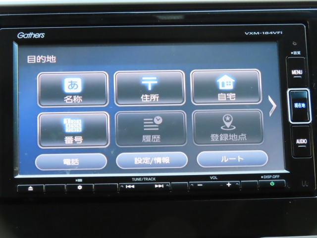 フィット1.3 13G 4WD