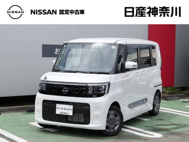 デイズルークスX