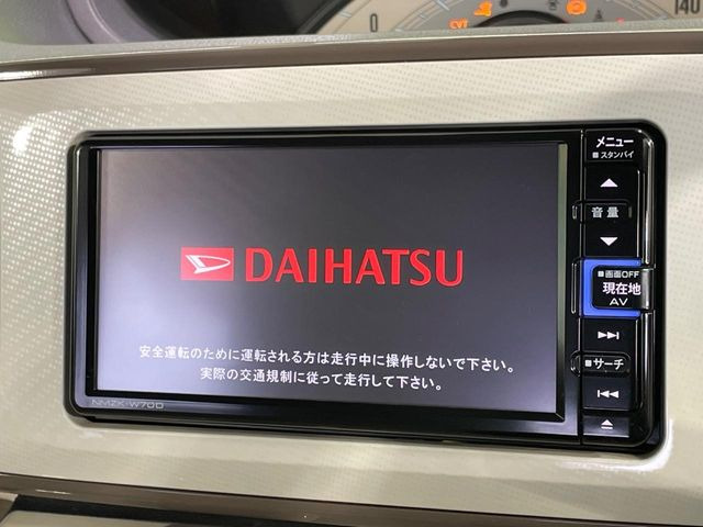 ムーヴキャンバスX メイクアップ リミテッド SAIII