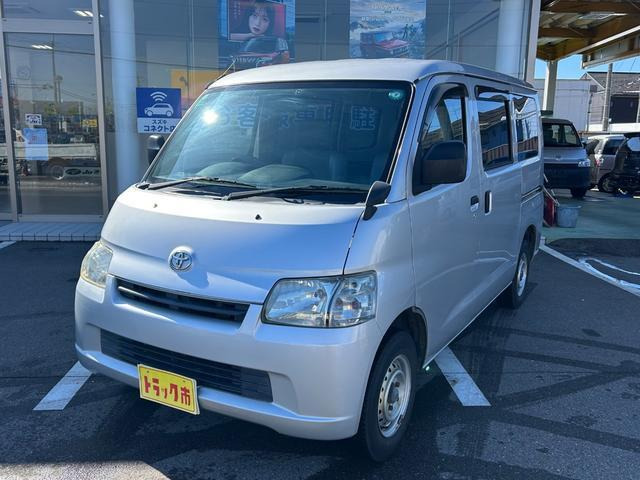 タウンエースバン1.5 GL 4WD