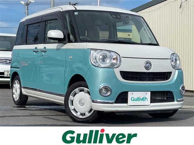 ムーヴキャンバスG メイクアップ リミテッド SAIII 4WD