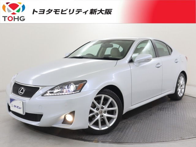 IS250 バージョンL