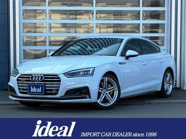 A5スポーツバック2.0 TFSI クワトロ スポーツ Sラインパッケージ 4WD