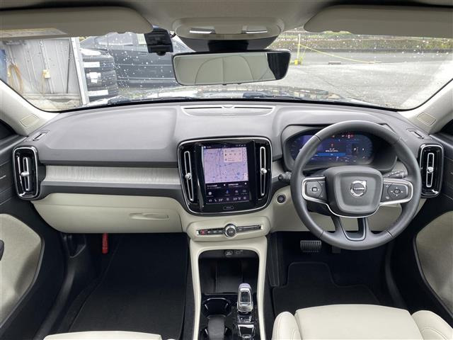XC40ウルトラ B3