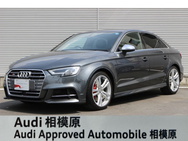 S3セダン2.0 4WD