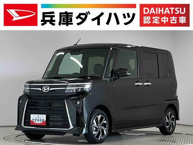 タントカスタムX リミテッド