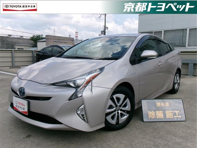 プリウス1.8 A